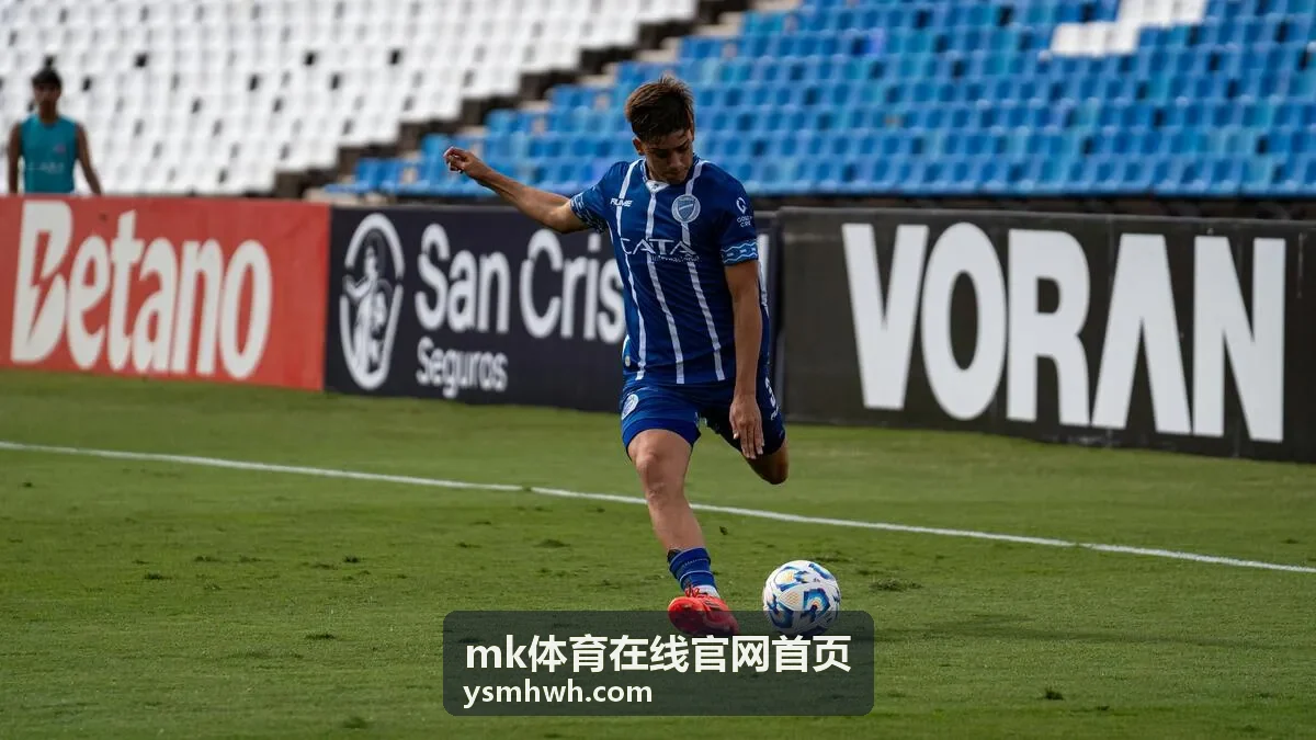mk体育在线官网首页 消息提醒与通知设置配图